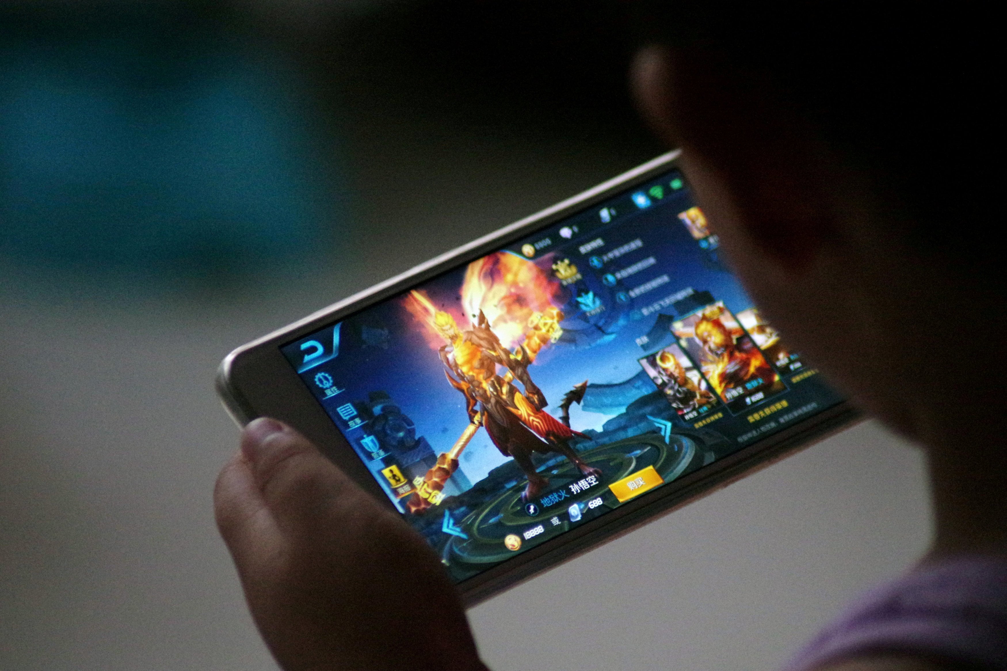  Gaming