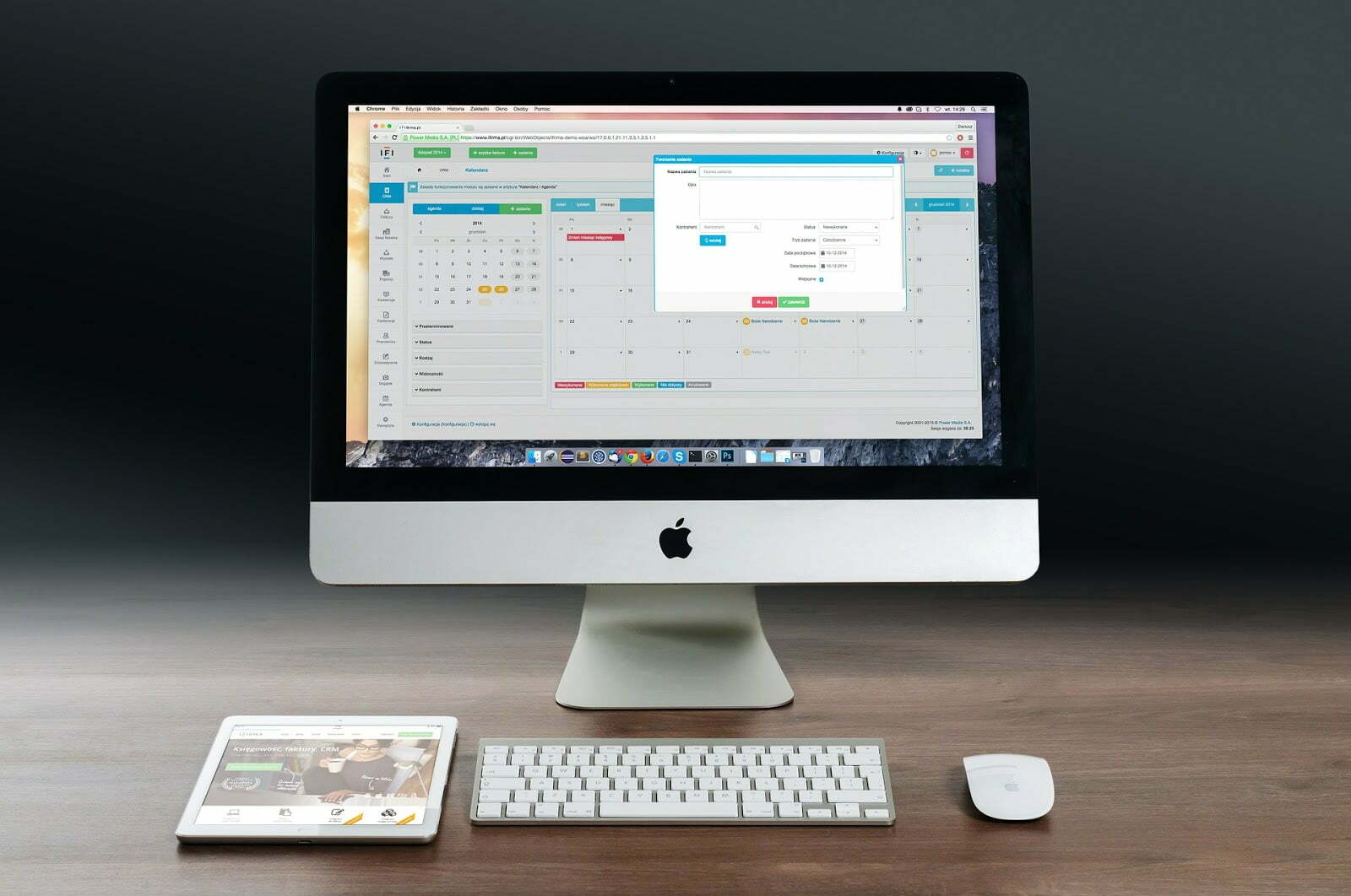  Computer