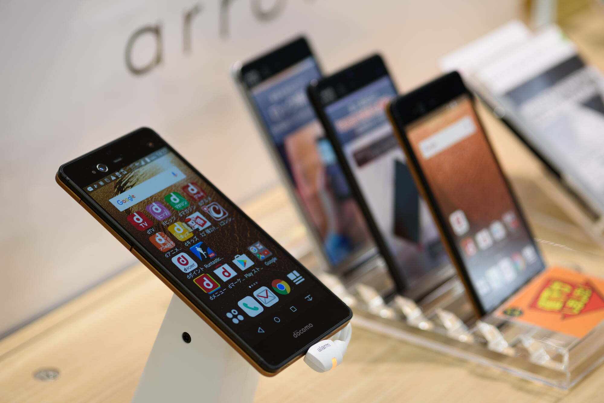 Mobile